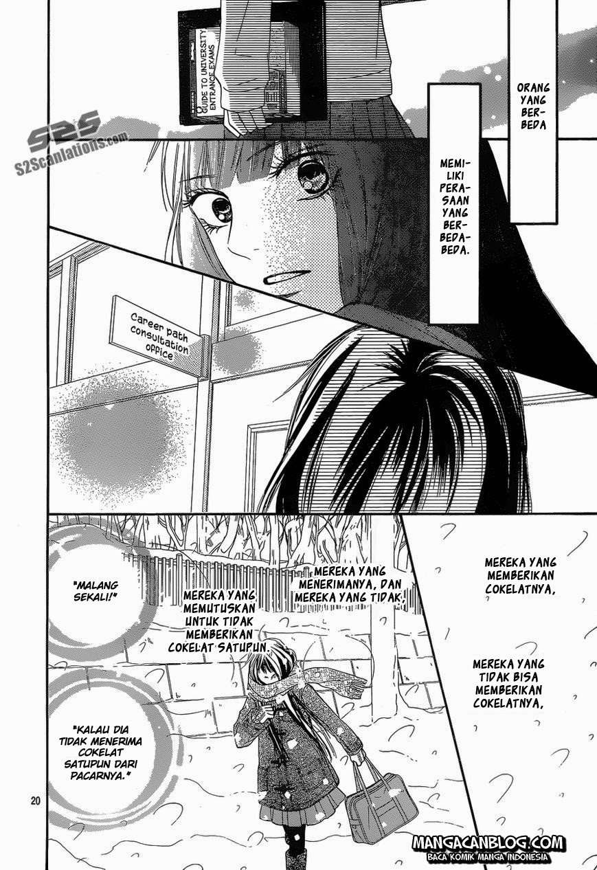 Kimi ni Todoke chapter 83